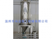真空脫氣機