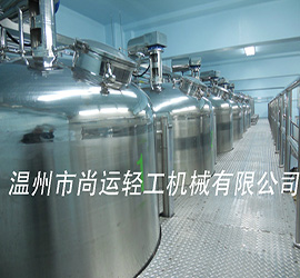 酵素粉劑、含片與液體果醋生產(chǎn)線實(shí)例